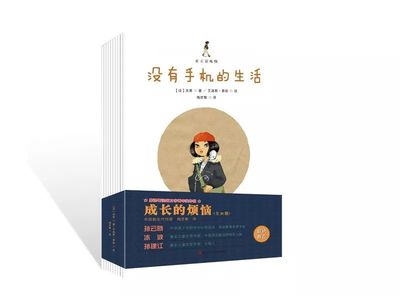 全国美术出版联合书单|2019年4月·总第35期