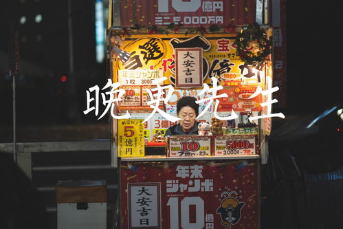 花钱的态度,决定了你的人生高度