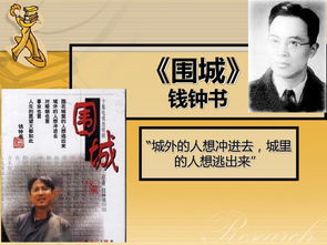 最好的生活状态 一个人时,安静而丰盛 两个人时,温暖而踏实