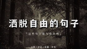 从对围城的批评说起,战争背景与恋爱故事