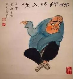 只看过 围城 ,不足以谈钱钟书