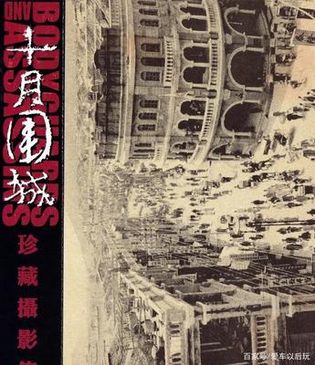 经典的五星推荐《十月围城》的明星云集,但不仅仅是明星!