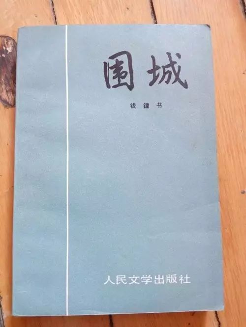 今天,这位无锡籍大咖,再次火遍全网