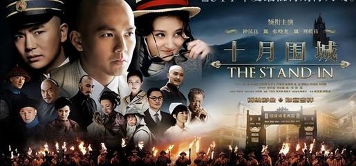 《龙城》制作班底、演员阵容强大,却因选角备受争议你还期待吗?