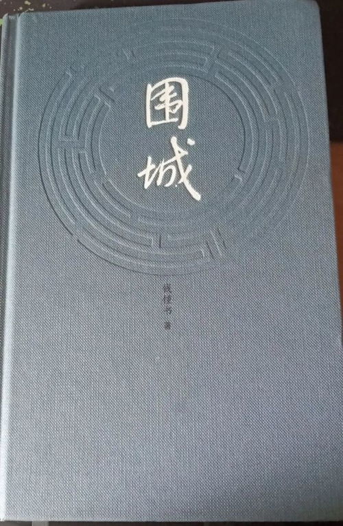 无标题