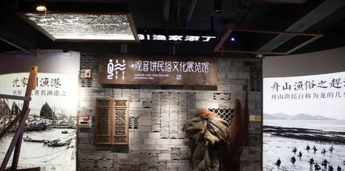 观音饼创始人带您走入这家任性的观光工厂,为您讲述一个传奇而又感人的故事