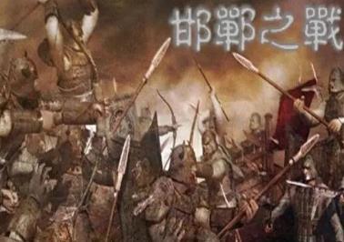 赵国在长平之战中损失惨重,为什么秦国三十年后才灭了它?