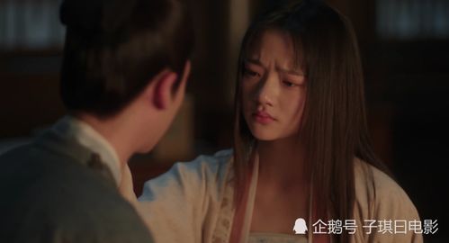 清平乐 徽柔怀吉 高能 撒糖,却不知已经埋下了祸根