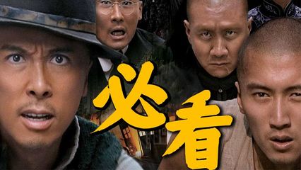 十月围城的故事是真实的吗