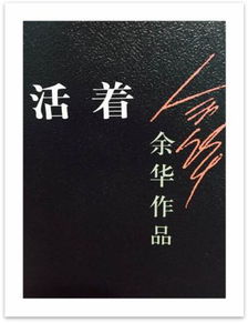 最适合大学生阅读的好书