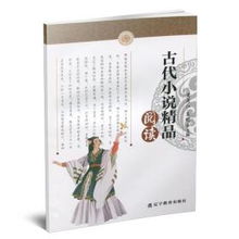 最新上架 辽宁万有图书 孔夫子旧书网