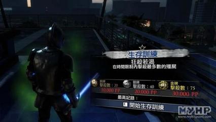 丧尸围城3中文版下载手机版(丧尸围城3游戏下载)