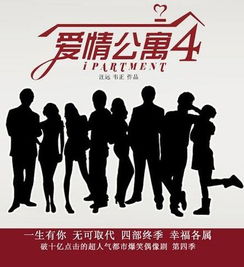 何以笙箫默四大名捕盗墓笔记花千骨武则天 2014热播电视剧预告