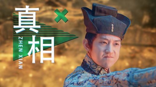 狂虎危城 猛兽围城背后另有故事,为求生机众人必须寻得真相