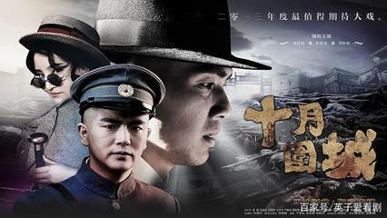 再次推荐八部冷门好看的电视剧,有的剧名你可能都没听过!