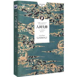 庄佳璇 我的陶校故事