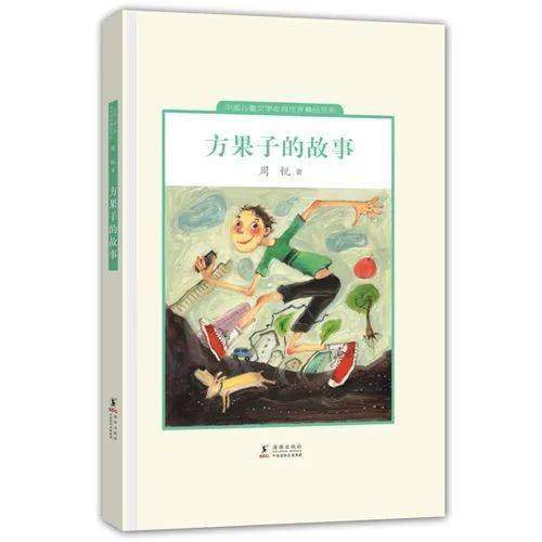 特价书单 这23本书4.2元起