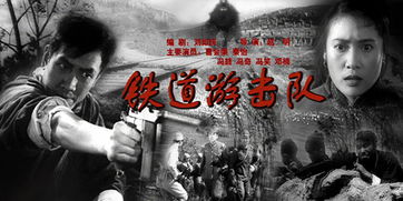重温银幕经典 再创电影繁荣 50部影片入选 新中国电影选萃