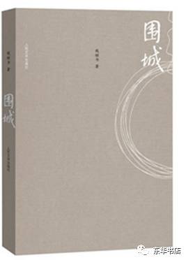 读一本好书,多一份快乐