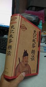 最新上架 精品图书超市 孔夫子旧书网