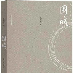 假期即将结束,石大人都在...