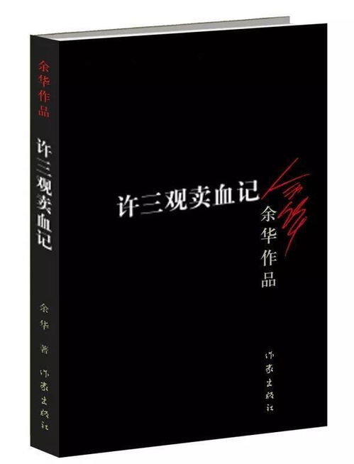再相约1998,你是否还记得那些22年前的往事