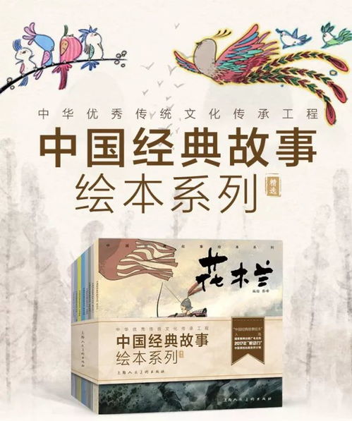 let s diet防晒用品 加拿大3sprouts游戏垫 洗衣篮 中国经典故事绘本 法国太阳眼镜 防晒帽 方广辅食