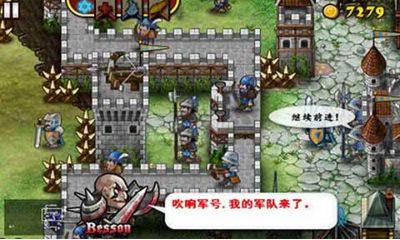 要塞围城内购免费下载 要塞围城内购下载 p站