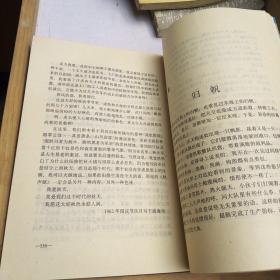 二十世纪中国文化名人散文精品 名人叙事与抒情下 张品兴