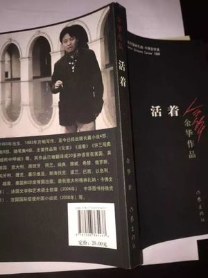顺义真实故事 | 23岁,我做上了"不正经"的工作