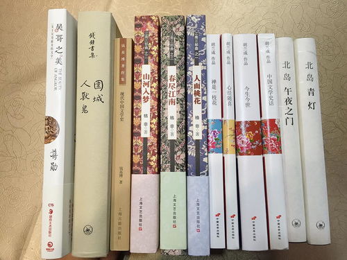看完一本来这里打个卡