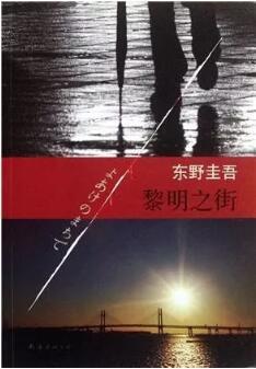 7本书告诉你女生最好的模样,你远比想象中优秀