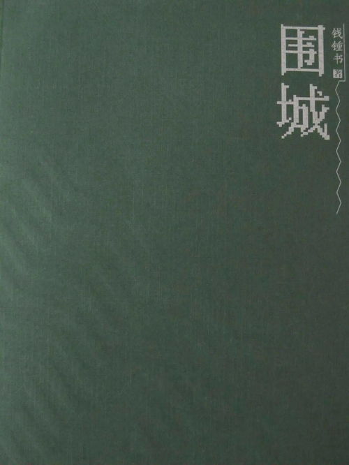 世界读书日 以书为友,相伴前行