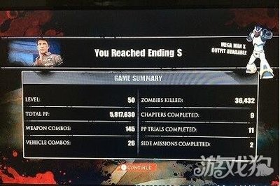 丧尸围城3洛克人套装获取方法讲解