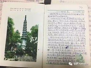 少年见习工三个手指被截断后逃出731部队 有时候真不愿意想起来,但就是不能忘