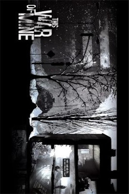 《这是我的战争 围城故事》——手游版的人性炼狱